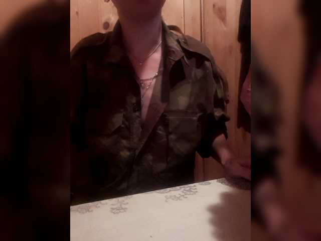 Capturas de tela de transmissão Katrinarka