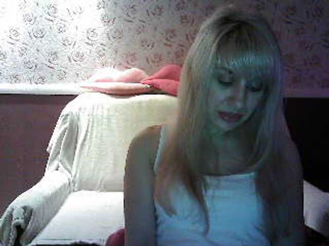 Capturas de tela de transmissão KatrinaBelial