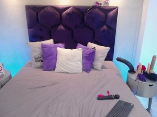 Chat de vídeo erótico katrinadirtyx
