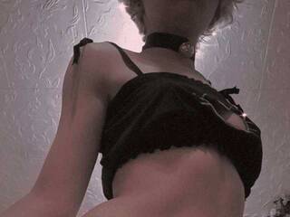 Chat de vídeo erótico KatrinaMirai