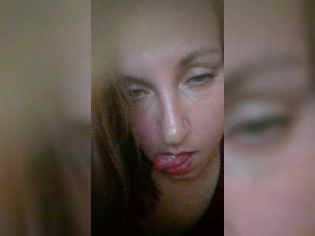 Capturas de tela de transmissão KatrineJoy