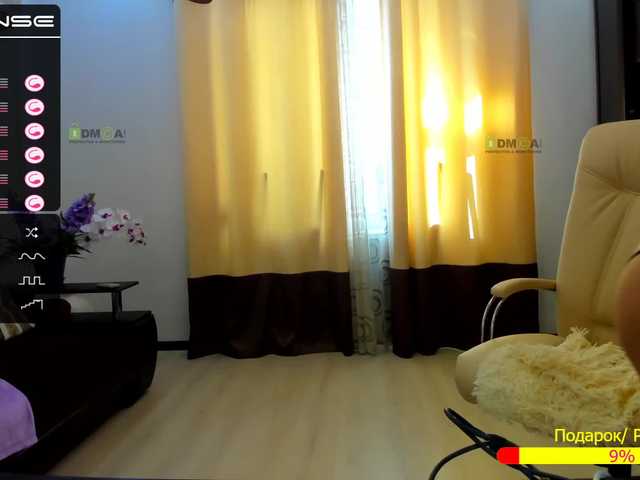 Capturas de tela de transmissão KATIOIIIA