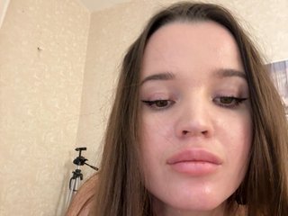 Chat de vídeo erótico Katti_Focus