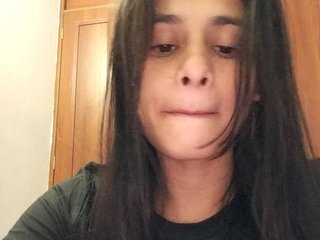 Chat de vídeo erótico Kattyrain