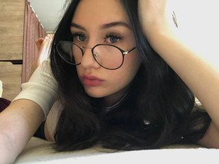 Chat de vídeo erótico Katushhh