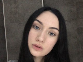 Chat de vídeo erótico Katushhhh