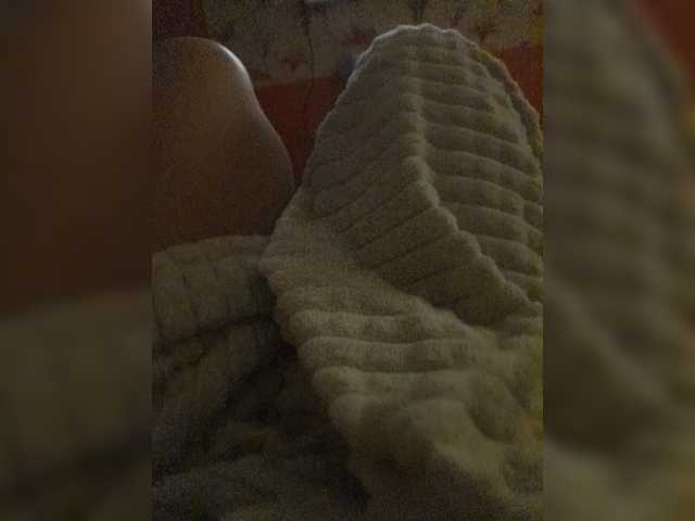 Capturas de tela de transmissão Katya-35