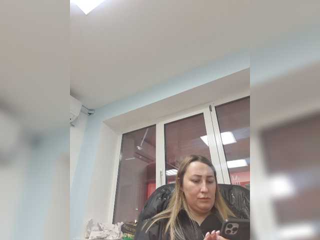 Capturas de tela de transmissão Katya-35