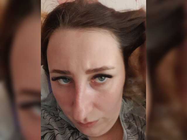 Capturas de tela de transmissão Katya-35