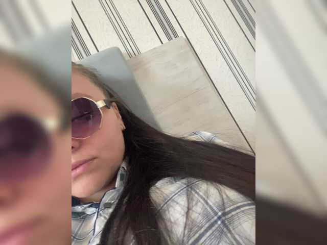 Capturas de tela de transmissão KatyAlyce