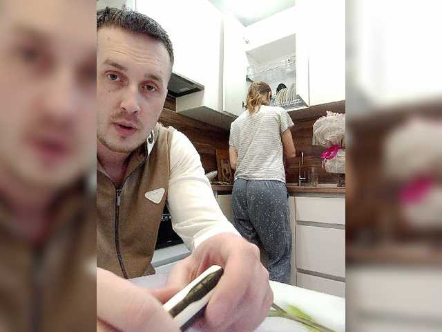 Capturas de tela de transmissão KatyDan