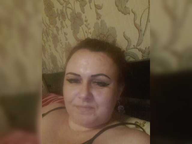 Capturas de tela de transmissão Katyilove25