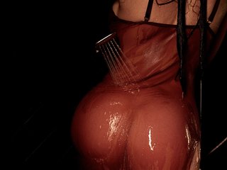 Chat de vídeo erótico Wetyufi