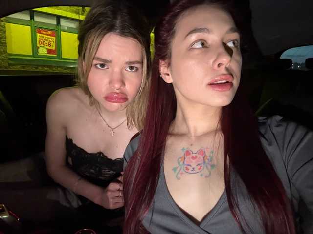 Foto do perfil Kerryyy