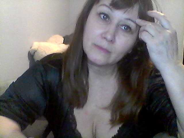 Capturas de tela de transmissão ketti13