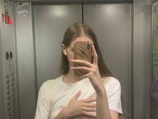 Chat de vídeo erótico Ketttya