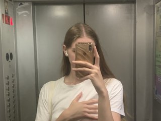 Chat de vídeo erótico Ketttya