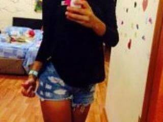 Chat de vídeo erótico keumyfox