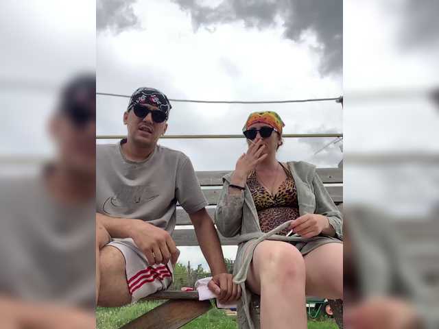 Capturas de tela de transmissão Khishchniki