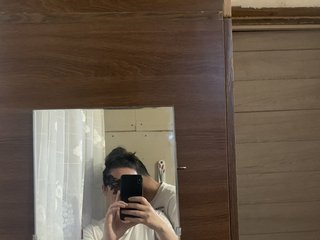 Chat de vídeo erótico Khishchniki