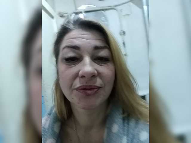 Capturas de tela de transmissão Kicca0001