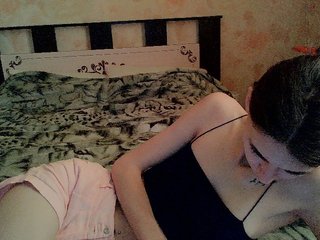 Chat de vídeo erótico Kiitaa