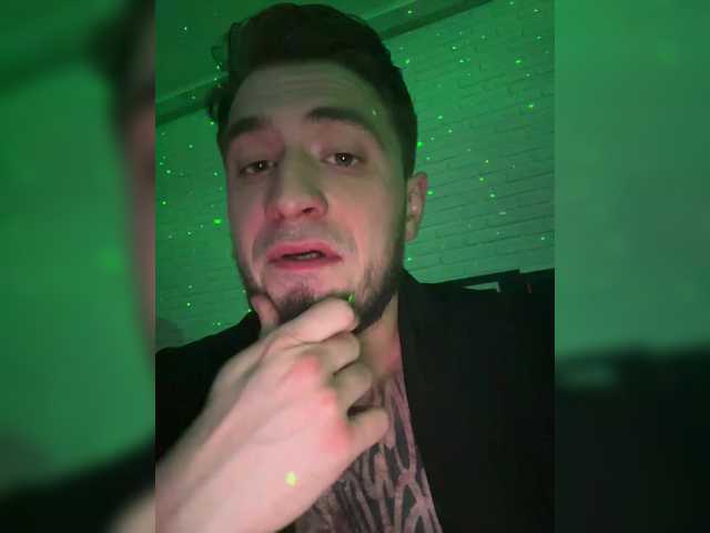 Capturas de tela de transmissão Killingspreee1