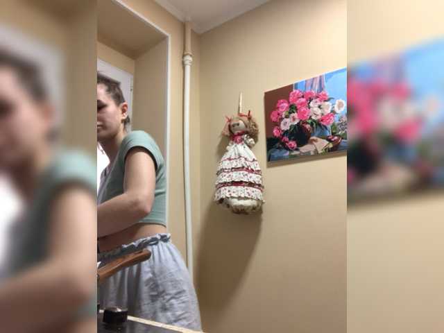 Capturas de tela de transmissão KimMurphy
