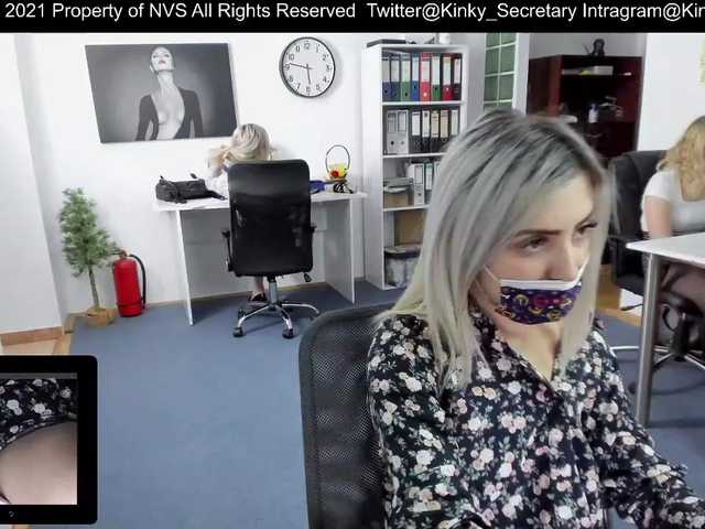 Capturas de tela de transmissão KinkyOffice