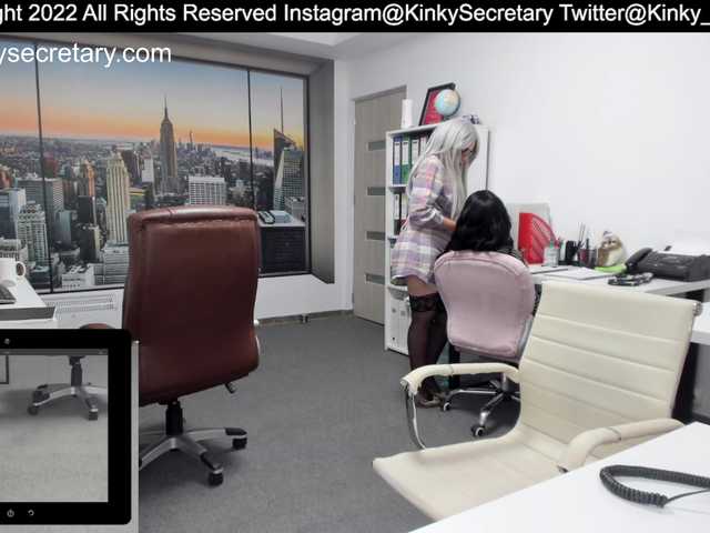 Capturas de tela de transmissão KinkyOffice