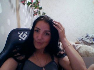 Chat de vídeo erótico Kira-Sweetchi