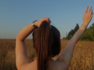 Chat de vídeo erótico Kira9011