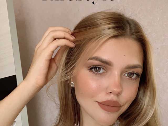 Foto do perfil KiraFeett
