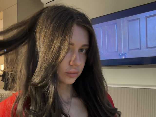 Foto do perfil kirallove
