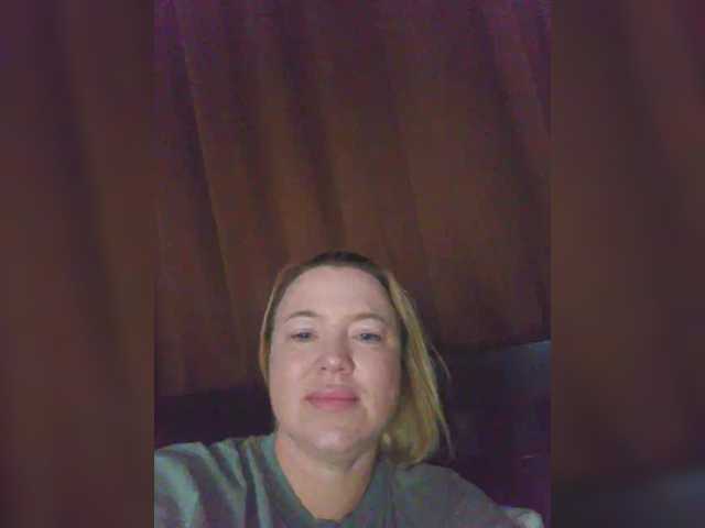 Capturas de tela de transmissão Lu_na