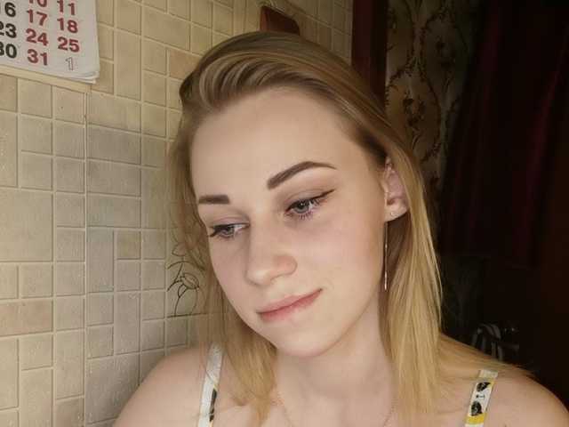 Capturas de tela de transmissão Kis-Miss