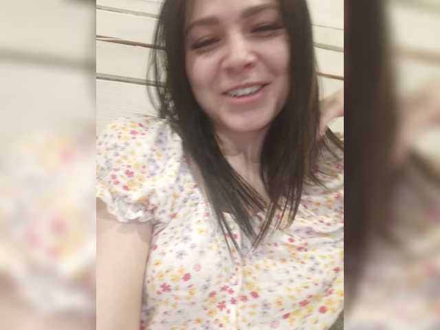 Capturas de tela de transmissão Kisa-005