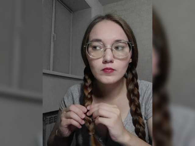 Capturas de tela de transmissão Kisa75