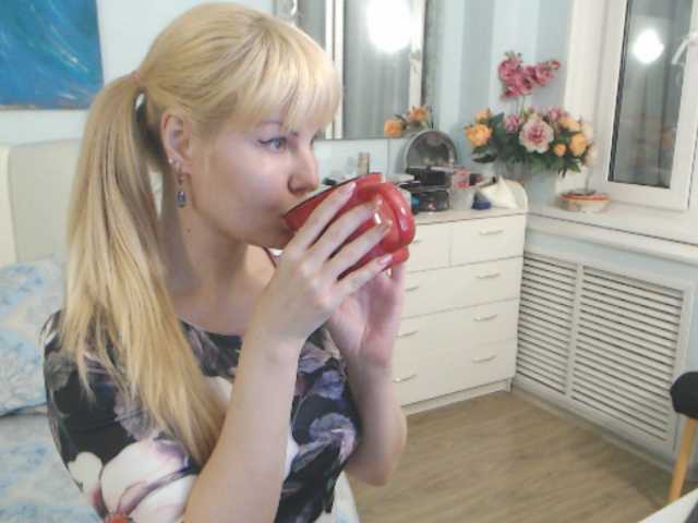 Capturas de tela de transmissão GLAMSQUIRT