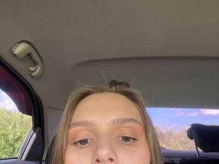 Chat de vídeo erótico KisaZlo