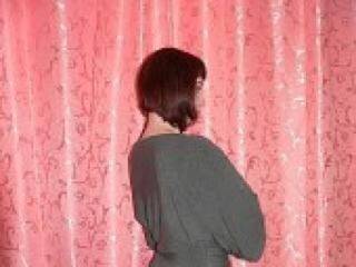 Chat de vídeo erótico kiska845