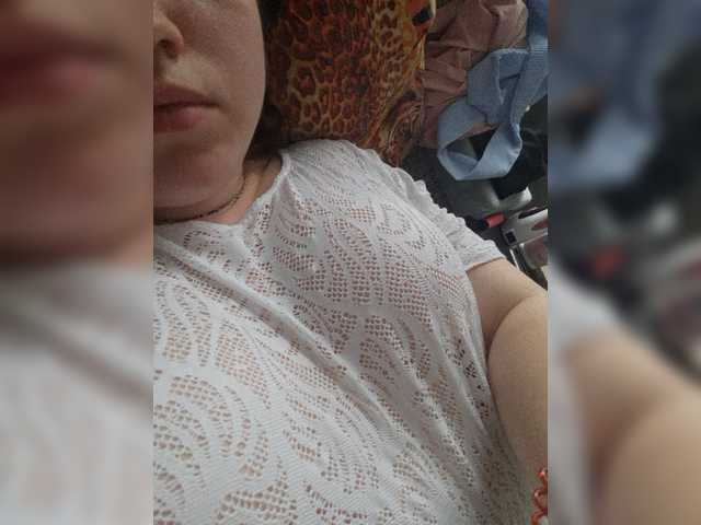 Capturas de tela de transmissão kiska879