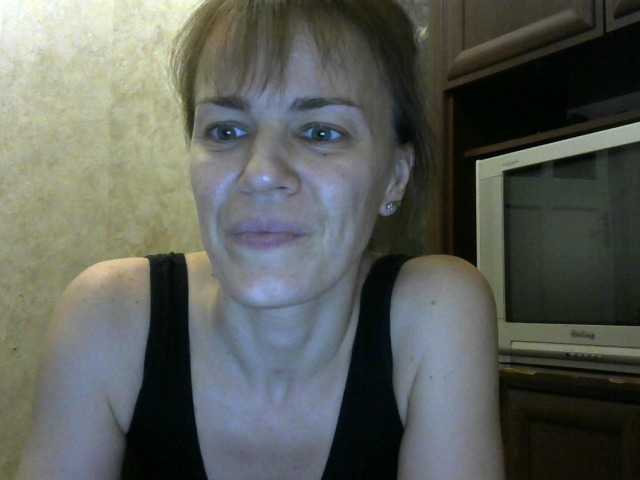 Capturas de tela de transmissão KissaHot