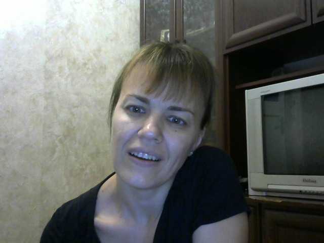Capturas de tela de transmissão KissaHot