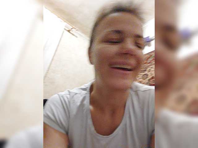 Capturas de tela de transmissão KissaHot