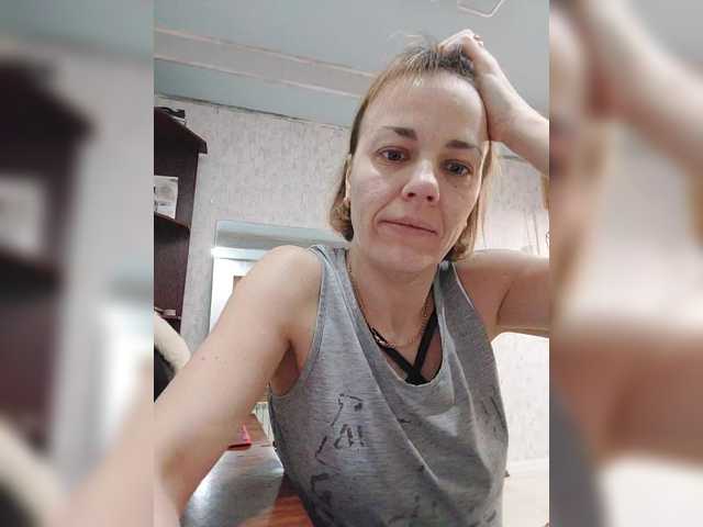 Capturas de tela de transmissão KissaHot