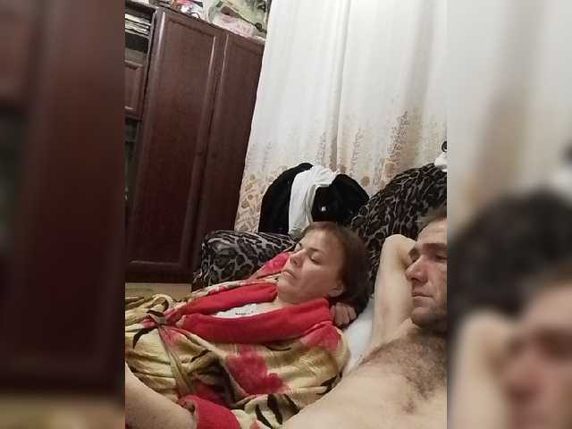 Capturas de tela de transmissão KissaAndr