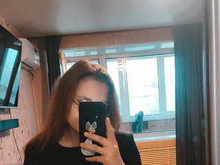 Chat de vídeo erótico KissDiana