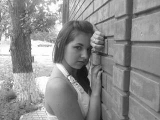 Chat de vídeo erótico kissgirl12