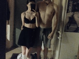 Chat de vídeo erótico KissM1R77